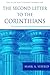 The Second Letter to the Corinthians (The Pillar New Testament Commentary (PNTC))