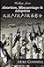 Healing from Abortion, Miscarriage & Adoption: English & Chinese Simplified + Traditional (English and Chinese Edition)