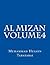 Al Mizan volume4