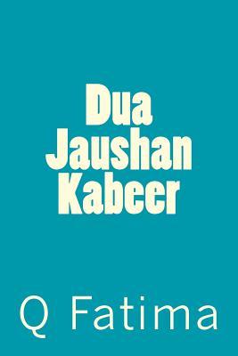 Dua Jaushan Kabeer