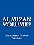 Al Mizan volume2