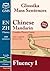 Chinese Mandarin Fluency 1:...