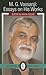 M.G. Vassanji: Essays On His Works (41) (Essential Writers Series)