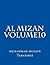 Al Mizan volume10