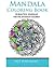 Mandala Coloring Book