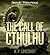 The Call of Cthulhu