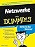 Netzwerke für Dummies
