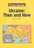 Ukraine by Gail B. Stewart