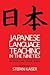 Japanese Language Teaching in the Nineties