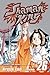 Shaman King, Vol. 26: The Brother's Nose