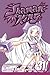 Shaman King, Vol. 31 by Hiroyuki Takei