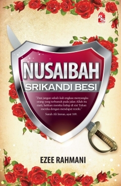 Nusaibah Srikandi Besi