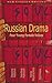 Russian Drama: Four Young Female Voices (New Russian Writing)
