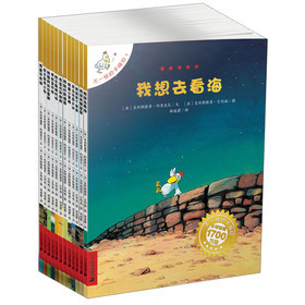 不一样的卡梅拉第1辑手绘本 112 套装共12册 (Unknown Binding)