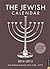 The Jewish 2014-2015 Engagement Calendar: Jewish Year 5775