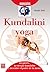 Kundalini yoga (Esenciales) (Spanish Edition)