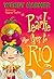 Pearlie Goes to Rio (Pearli...