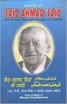 Poetry of Faiz Ah...