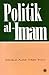 Politik al-Imam