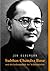 Subhas Chandra Bose und die...