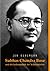 Subhas Chandra Bose und die Indienpolitik der Achsenmächte by Jan Kuhlmann