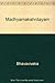 Madhyamakahrdayam: Madhyamakahrdayam of Bhavya ; edited by Chr. Lindtner