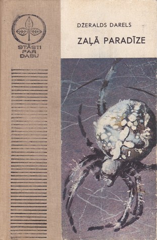 Zaļā paradīze