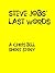 Steve Jobs' last words