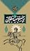 حسینیه بهلول