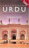 Colloquial Urdu: The Complete Course for Beginners (Colloquial Series) Colloquial Urdu: The Complete Course for Beginners (Colloquial Series)