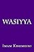 Wasiyya