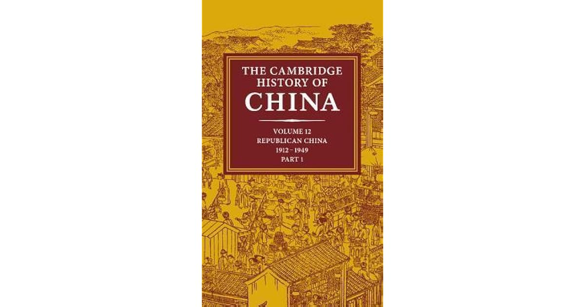 кембриджская всемирная история. кембриджская история древнего мира. Cambridge history of iran. кембриджская история философии. кембриджская история книги.