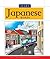 Learn Japanese Words (Forei...