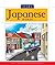 Learn Japanese Words (Foreign Language Basics) (English and Japanese Edition)
