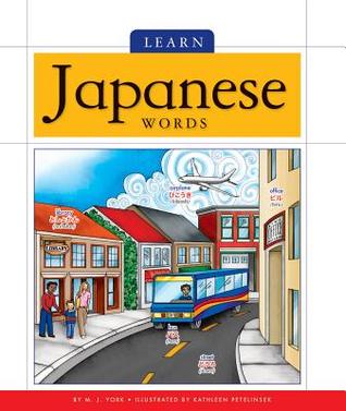 Learn Japanese Words (Foreign Language Basics) (English and Japanese Edition)