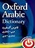 Oxford Arabic Dictionary by Farah Aboubakr