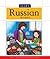 Learn Russian Words (Foreign Language Basics)