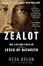 Zealot: The Life and Times of Jesus of Nazareth