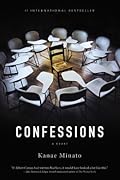 Confessions 
