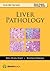 Liver Pathology (Demos Surgical Pathology Guides)