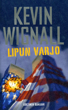 Lipun varjo
