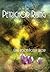 Petrichor Rising by Grass Roots Poetry Group