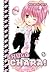 Shugo Chara! 5