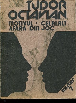 Motivul. Celălalt. Afară Din Joc.