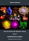 The Teaching of Djwhal Khul - Thermodynamics