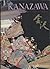 Kanazawa by Ruth P. Stevens
