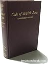 Code of Jewish La...