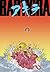 Bartkira