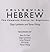 Colloquial Hebrew (Colloquial Series)