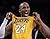 Kobe Bryant (The Kindle Book of)